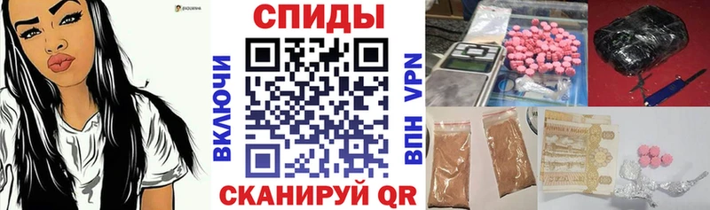 Amphetamine 97%  Купить где  Коряжма 