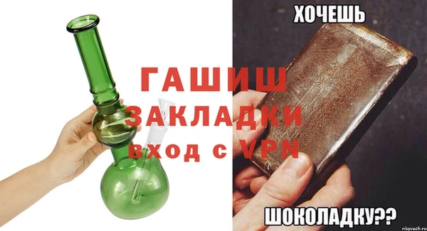 марки lsd Аркадак