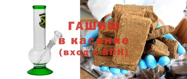 дурь Арсеньев