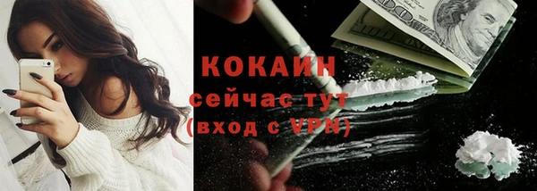 меф VHQ Армянск