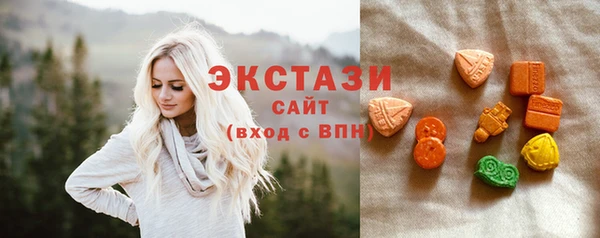 дурь Арсеньев