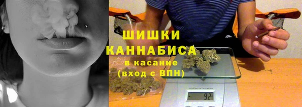 меф VHQ Армянск