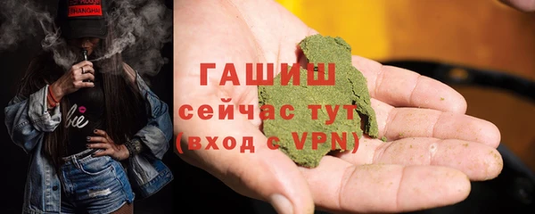 марки lsd Аркадак