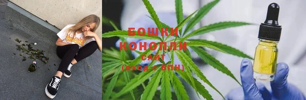 марки lsd Аркадак