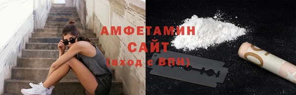 марки lsd Аркадак