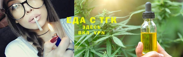 дурь Арсеньев