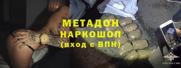 дурь Арсеньев