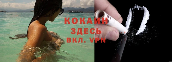 марки lsd Аркадак
