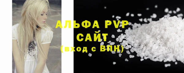 дурь Арсеньев