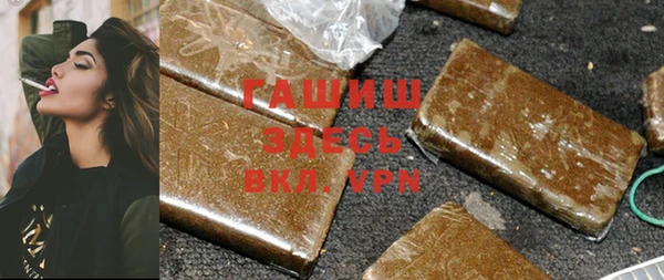 марки lsd Аркадак