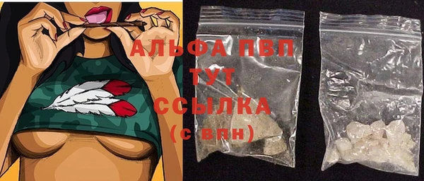 марки lsd Аркадак