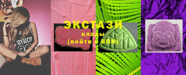 меф VHQ Армянск
