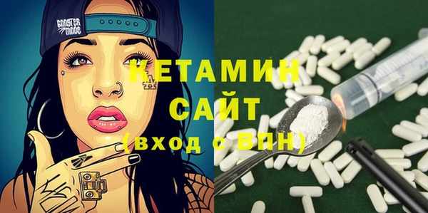 дурь Арсеньев