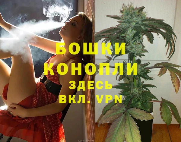 марки lsd Аркадак