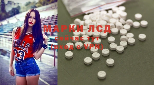 дурь Арсеньев
