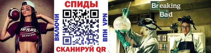 Метамфетамин Декстрометамфетамин 99.9%  Купить где  Коряжма 