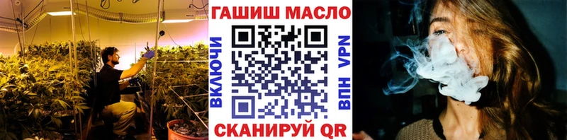 ТГК Wax  Купить закладки  Коряжма 